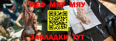 бутик Кандалакша