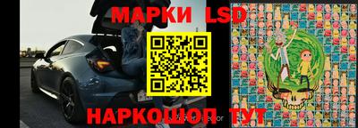 бутик Кандалакша