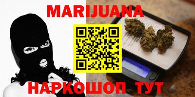 бутик Кандалакша