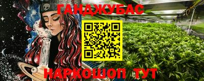 марки lsd Канаш
