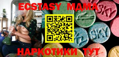 марки lsd Канаш