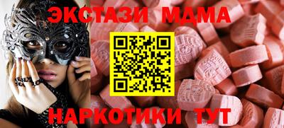 каннабис Камышлов