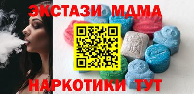 марки lsd Канаш