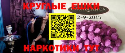 марки lsd Канаш