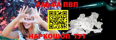 бутик Кандалакша