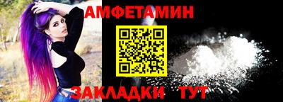 каннабис Камышлов