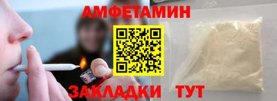 каннабис Камышлов
