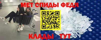 бутик Кандалакша