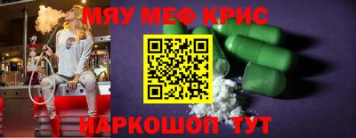 марки lsd Канаш