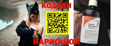 каннабис Камышлов