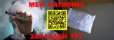 каннабис Камышлов