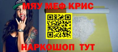 марки lsd Канаш